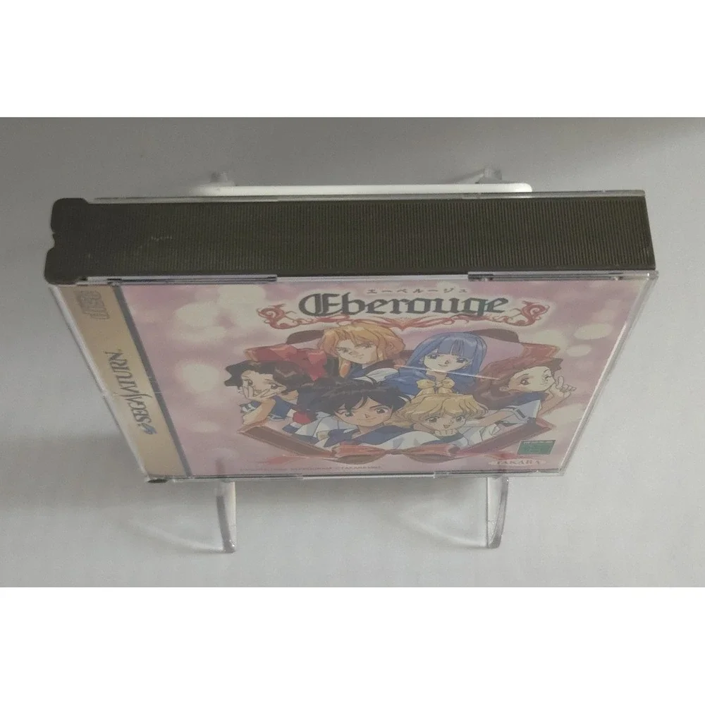 Eberouge - Sega Saturn (Japan Import) - CIB w/ Obi/Spine & Reg Card - Tested